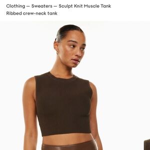 Aritzia Sculpt Knit Muscle Tank
Ribbed crew-neck tank